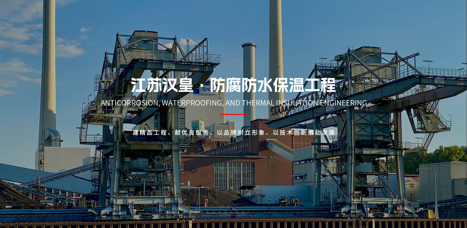 1758614081399 首页| 918博天堂集团中国官方网站