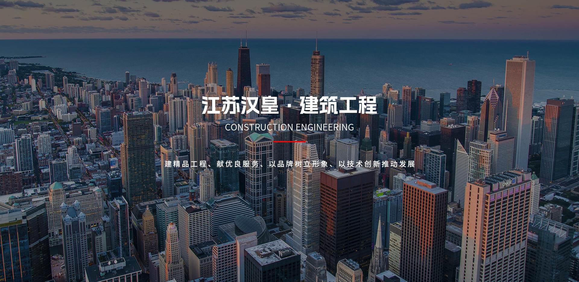 1758614081491 首页| 918博天堂集团中国官方网站